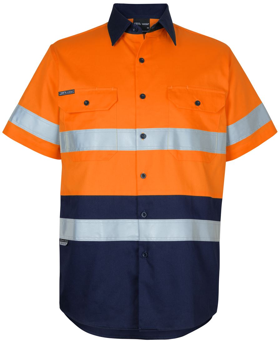 JB's HV (D+N) S/S 150G W/SHIRT YELLOW/NAVY