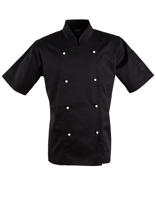 Chef's Jacket Short Sleeve - Black