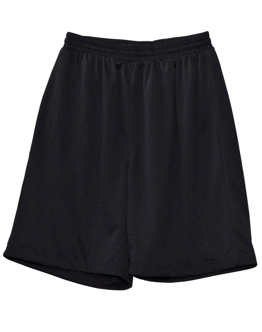 Kid's Basketball Shorts - Black